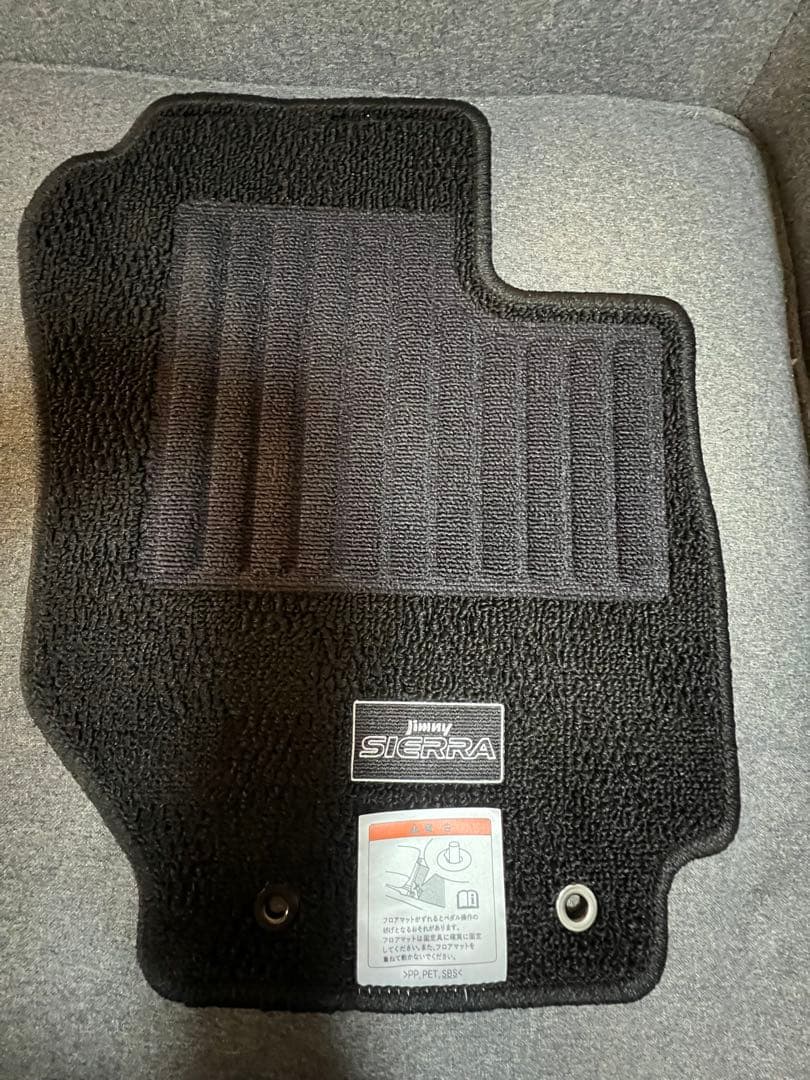 ジムニーシエラSIERRA 純正フロアマット 1台分‼️JB74W ② ジムニー シエラ フロアマット 1台分「ECONOMYシリーズ