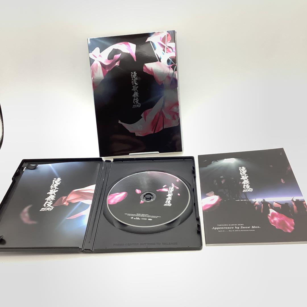 滝沢歌舞伎ZERO〈通常盤Blu-ray〉 Amazon.co.jp: 滝沢歌舞伎ZERO (Blu-ray通常盤) (初回仕様