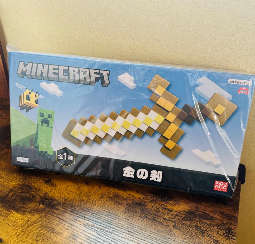 マインクラフト 金の剣 マイクラ 【お買得】