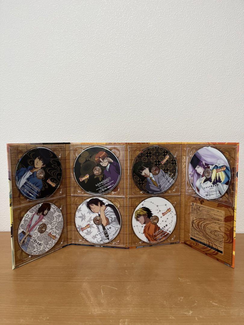 「ヒカルの碁」全集 DVD-BOX〈完全予約生産限定版・15枚組〉