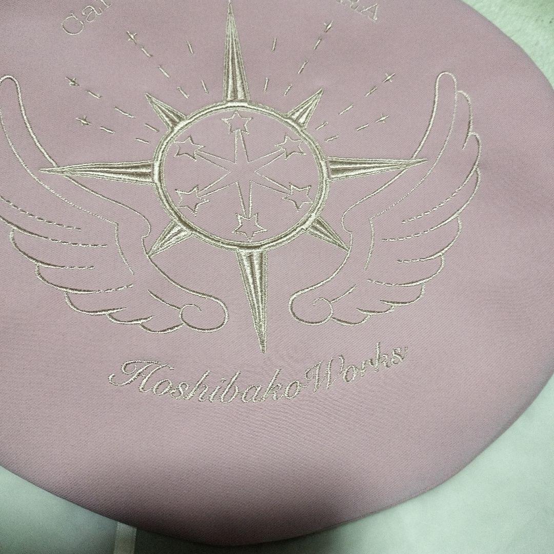 新品★星箱ワークス　カードキャプターさくら ベレー帽
