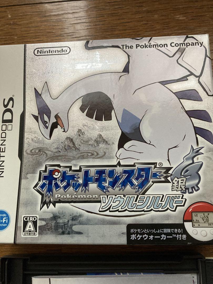 ポケットモンスター ソウルシルバー　ポケウォーカー付き