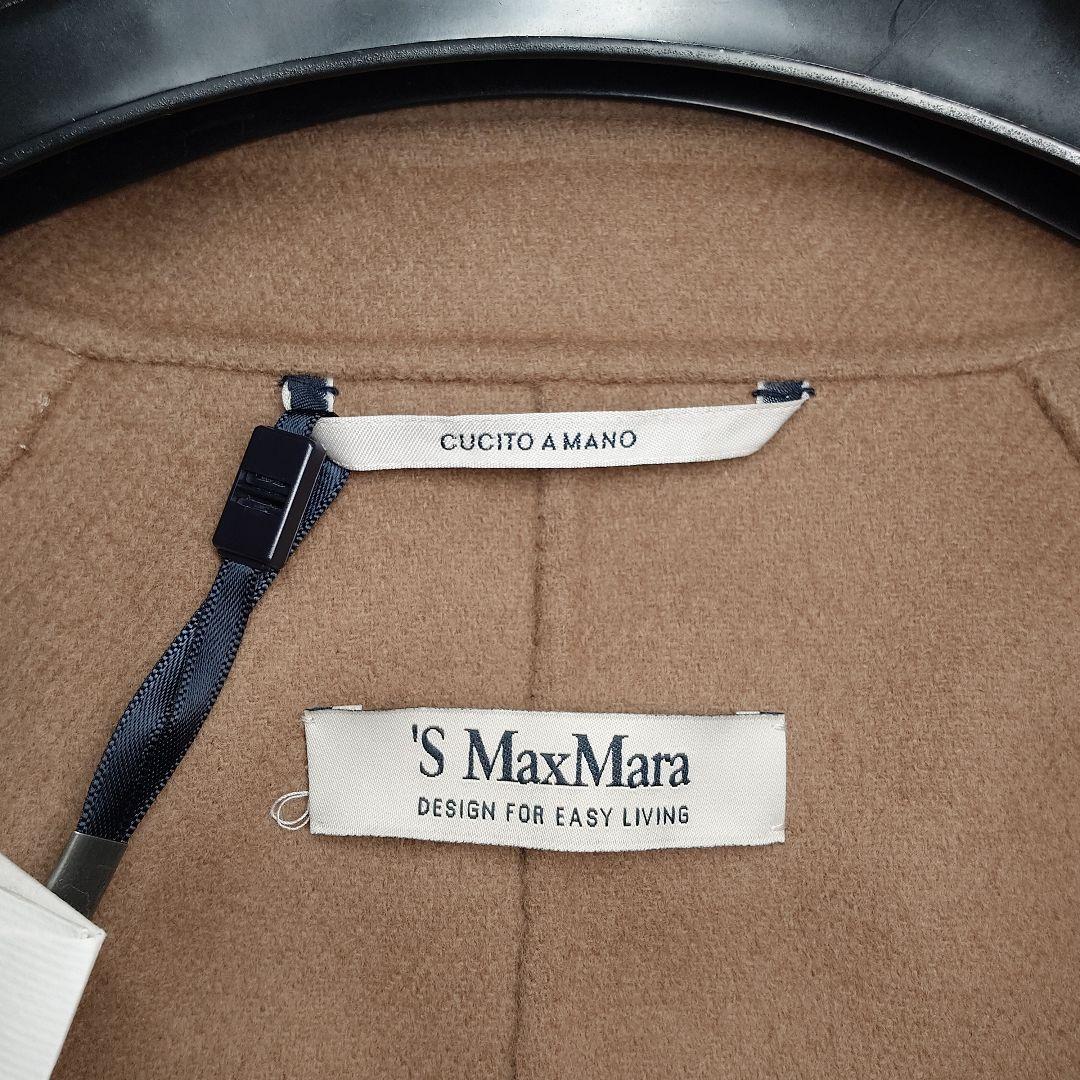 ’S MaxMara 最高級 ヴァージンウール マニュエラコート サイズ44 ’S MaxMara 最高級 ヴァージンウール マニュエラコート サイズ44