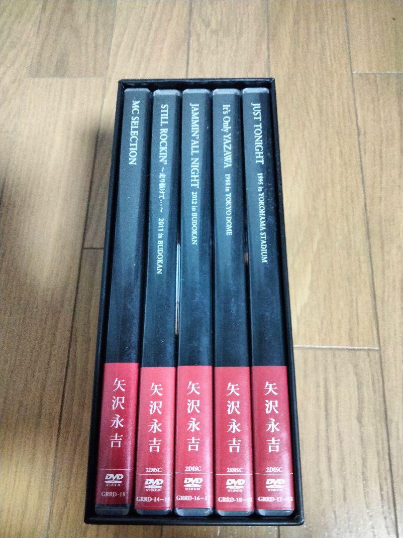 矢沢永吉 DVD BOX　TREASURE