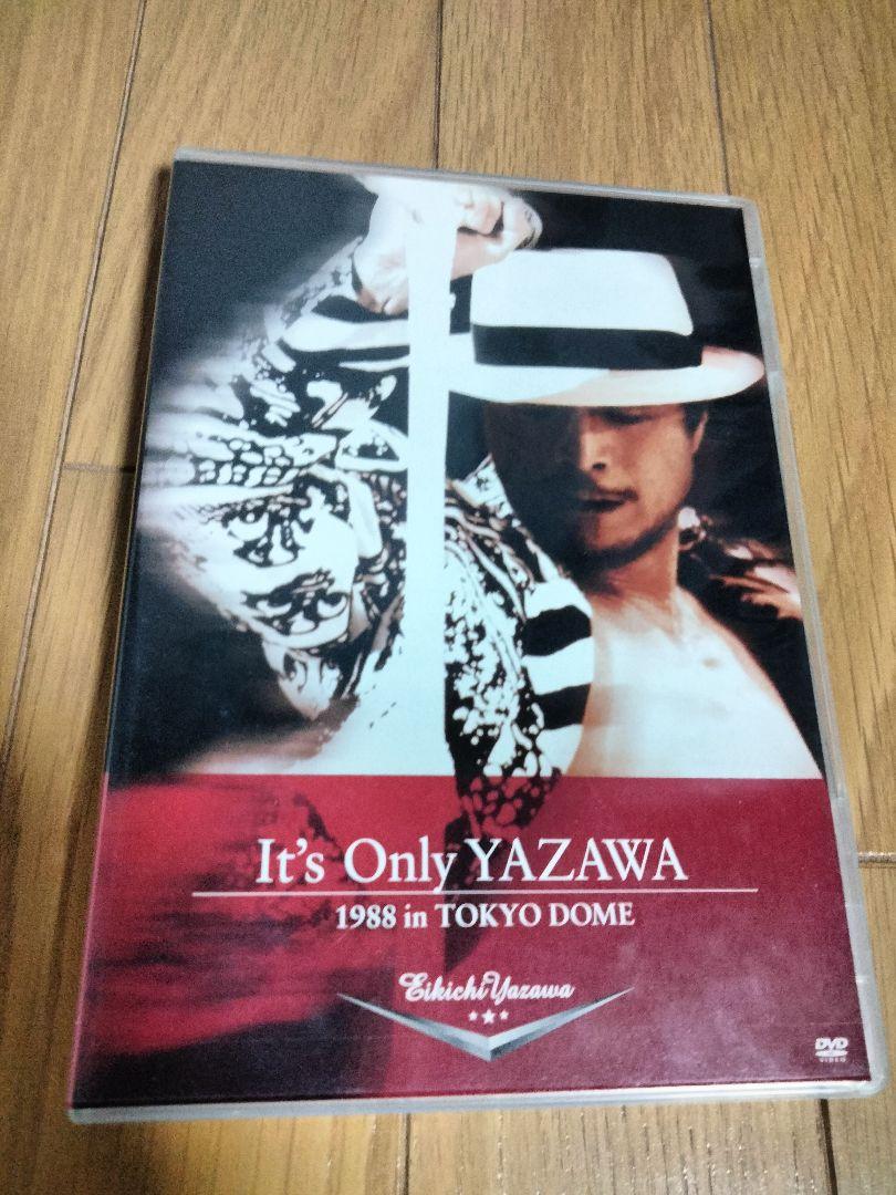 矢沢永吉 DVD BOX　TREASURE