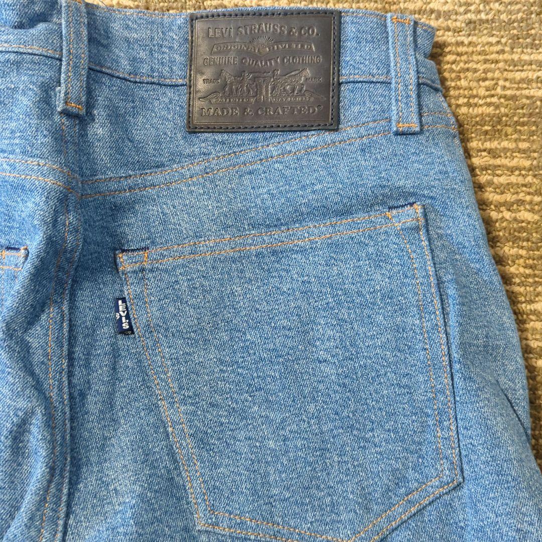 好評最安値 リーバイスメイドアンドクラフテッド サルエルパンツ 30インチ 8HceE-m36173764987 超特価得価