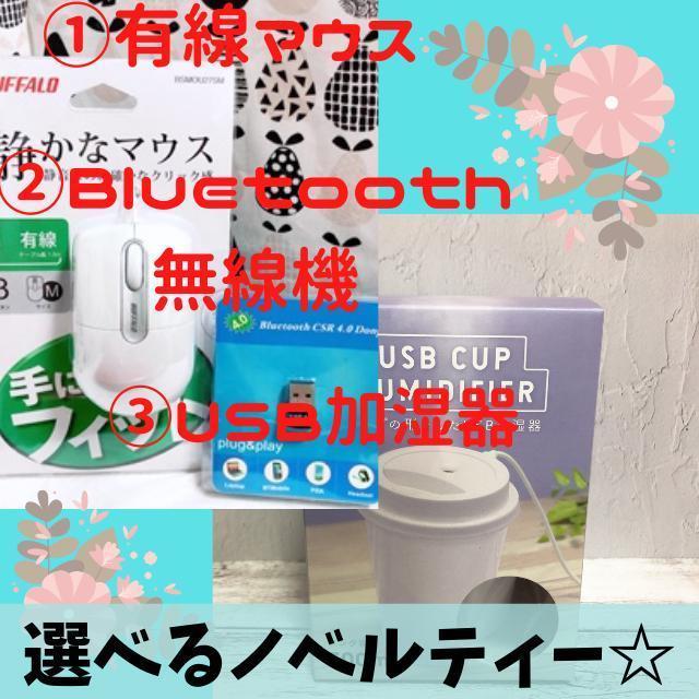 人気超特価 可愛いピンクノートパソコンVAIO✨Core i5✨カメラ付き✨オフィス QuV0X-m36174142663 高評価格安