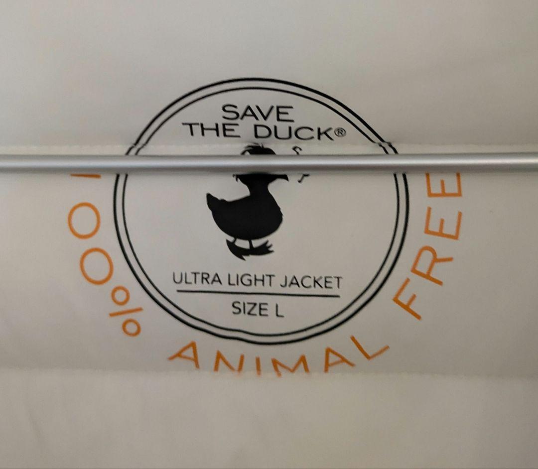 Save The Duck - ウルトラライトフード付きジャケット