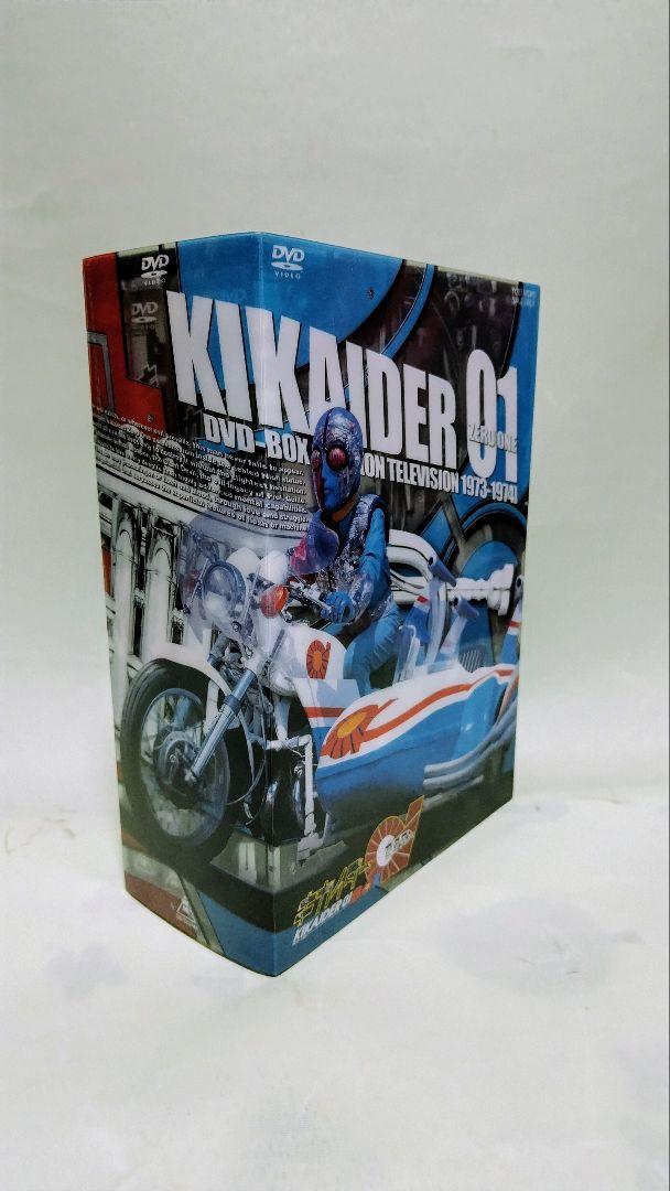 キカイダー01 DVD-BOX 1973-1974年放送 キカイダー01 DVD-BOX 1973-1974年放送