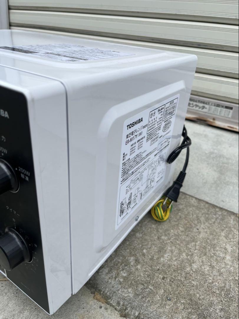 電子レンジ　TOSHIBA ER-M17Y 2024年製