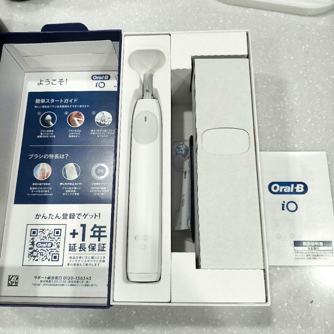 ブラウン　Oral-B iOシリーズ2 電動歯ブラシ 本体　オーラルB io2