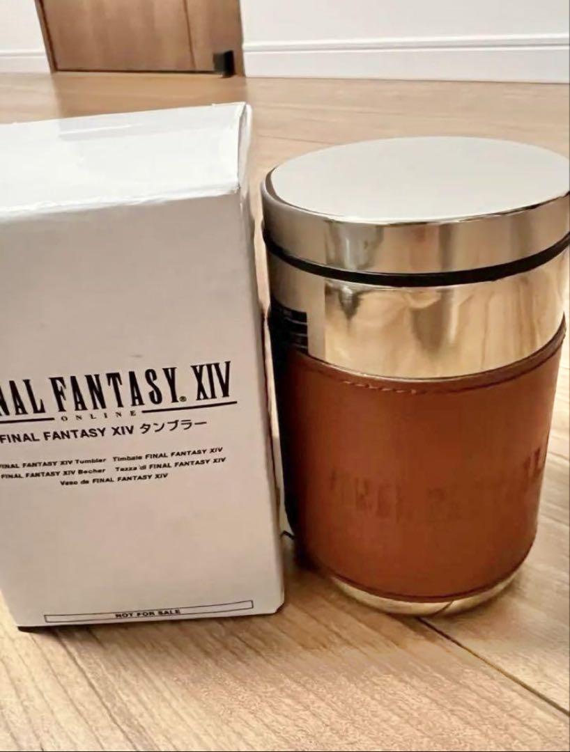 旧ファイナルファンタジー14 BOX トークン・タンブラー付き