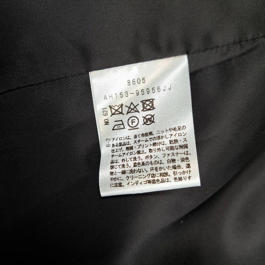 未使用品 アンタイトル 22AW カシミヤ混 チェスターコート ブラック 未使用品 アンタイトル 22AW カシミヤ混 チェスターコート ブラック