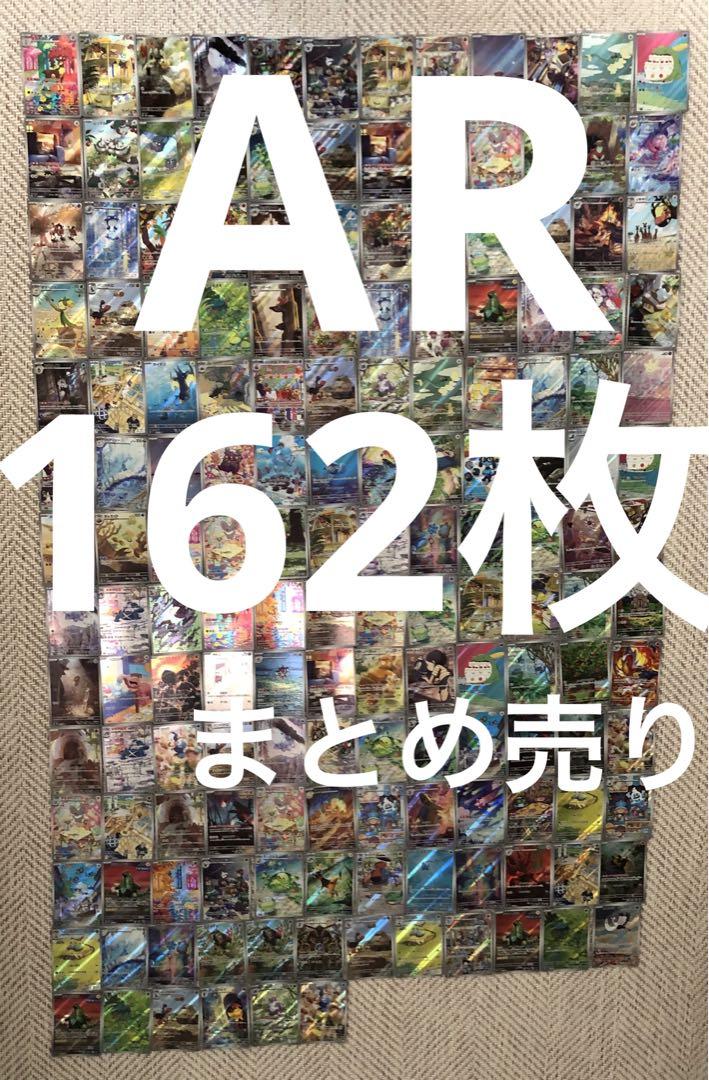PSA10 lycee アリスソフト1.0 閃忍ハルカ ラッキーカード L PSA10 lycee アリスソフト1.0 閃忍ハルカ ラッキーカード L