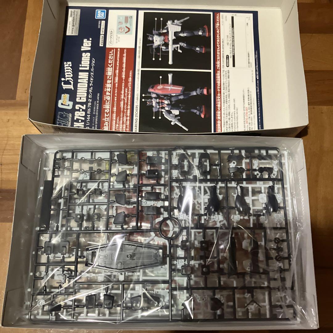 1/144 HG RX-78-2 ガンダム ライオンズVer.