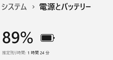 ノートパソコン core i5 windows11 オフィス付きA574/K