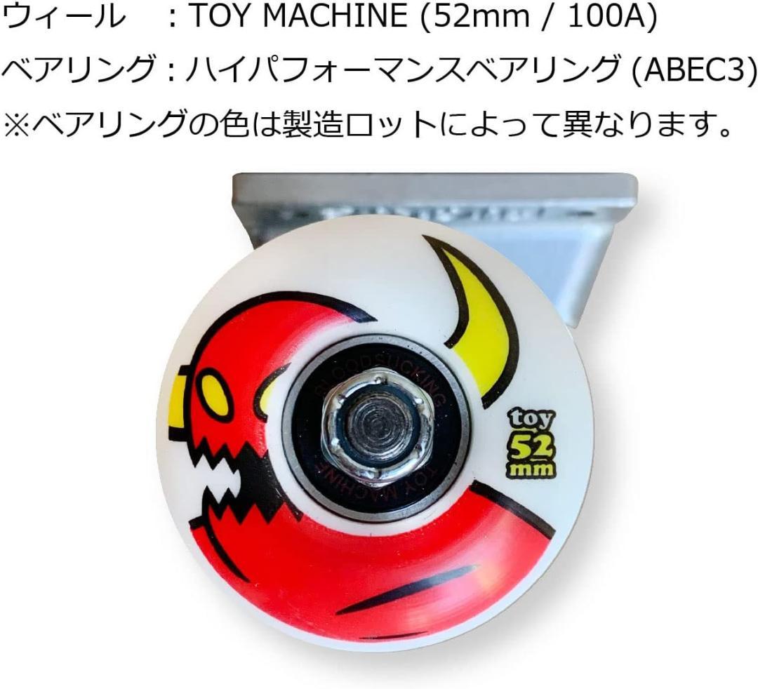 TOY MACHINE スケートボード コンプリート YELLOW