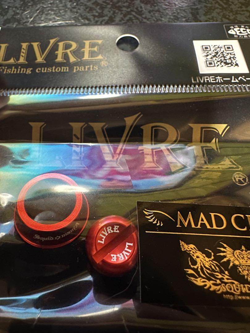 高評価！ LIVRE スクイッドマニア バランサー MADCROW リール