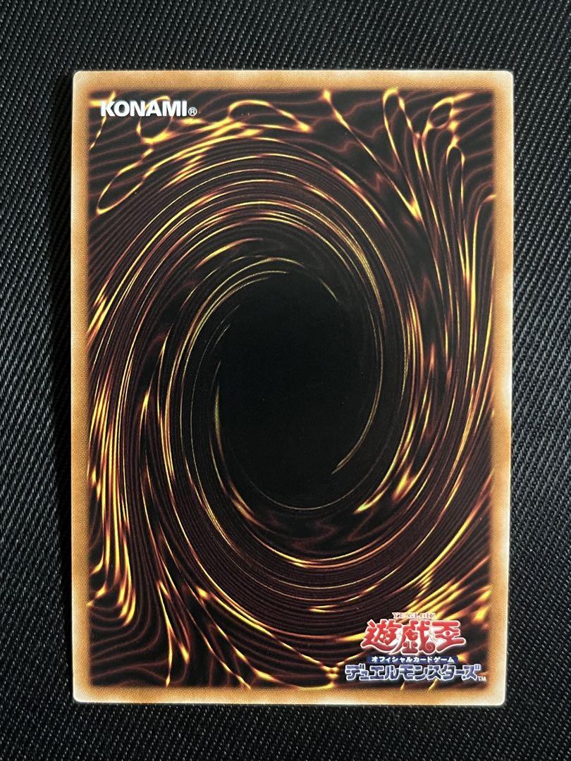 遊戯王　閃刀姫トークン　ウルトラレア　TK01