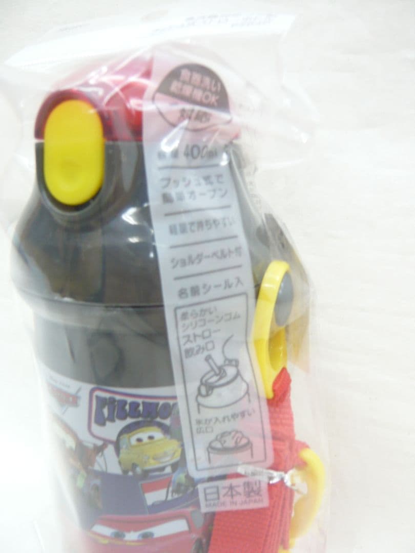 メルカリ カーズ プッシュ式ストローボトル 400ml プラスチッ製水筒 食洗機対応 弁当用品 1 400 中古や未使用のフリマ