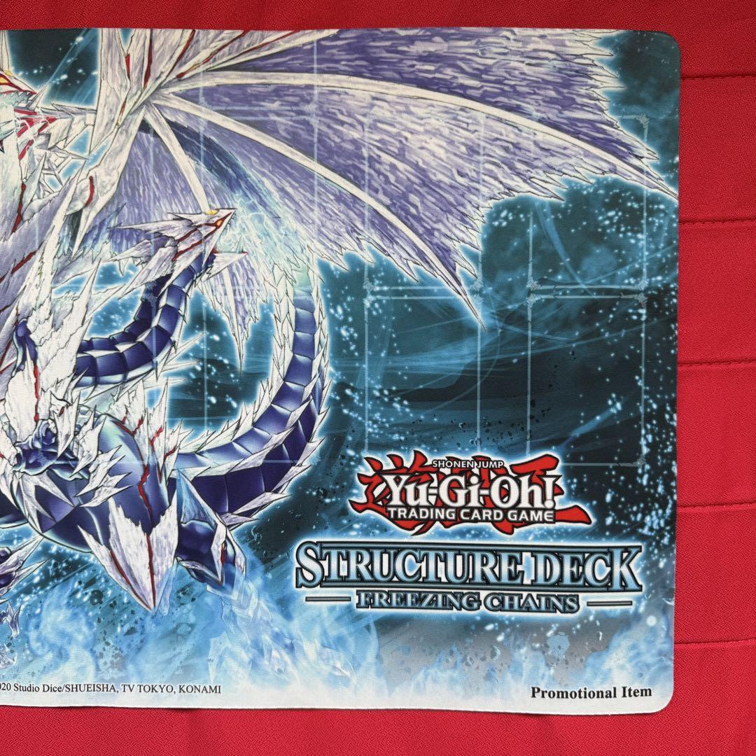 【特価】遊戯王　氷結界の還零龍トリシューラ SD凍獄の氷結界 プレイマット