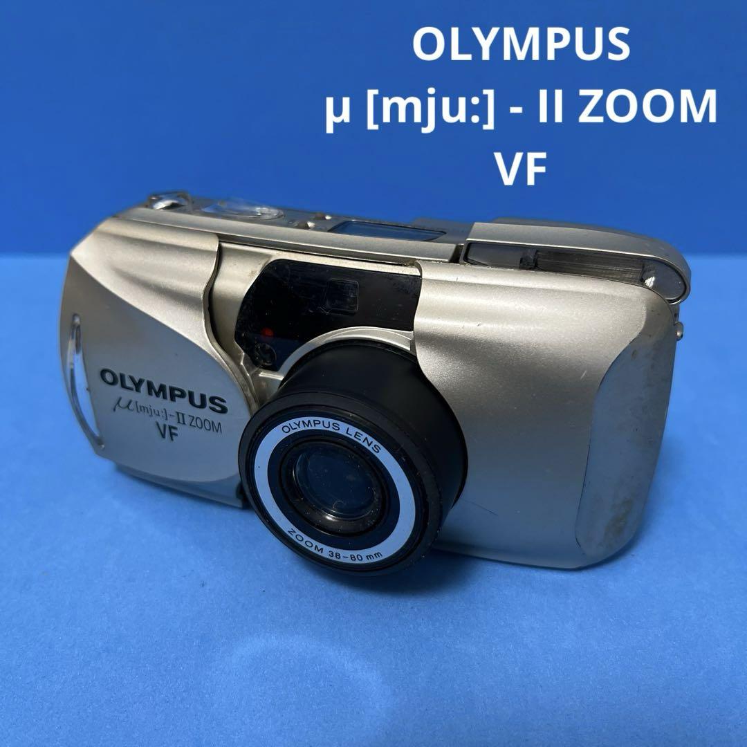 OLYMPUS μ [mju:] - II ZOOM VF コンパクトカメラ - メルカリ