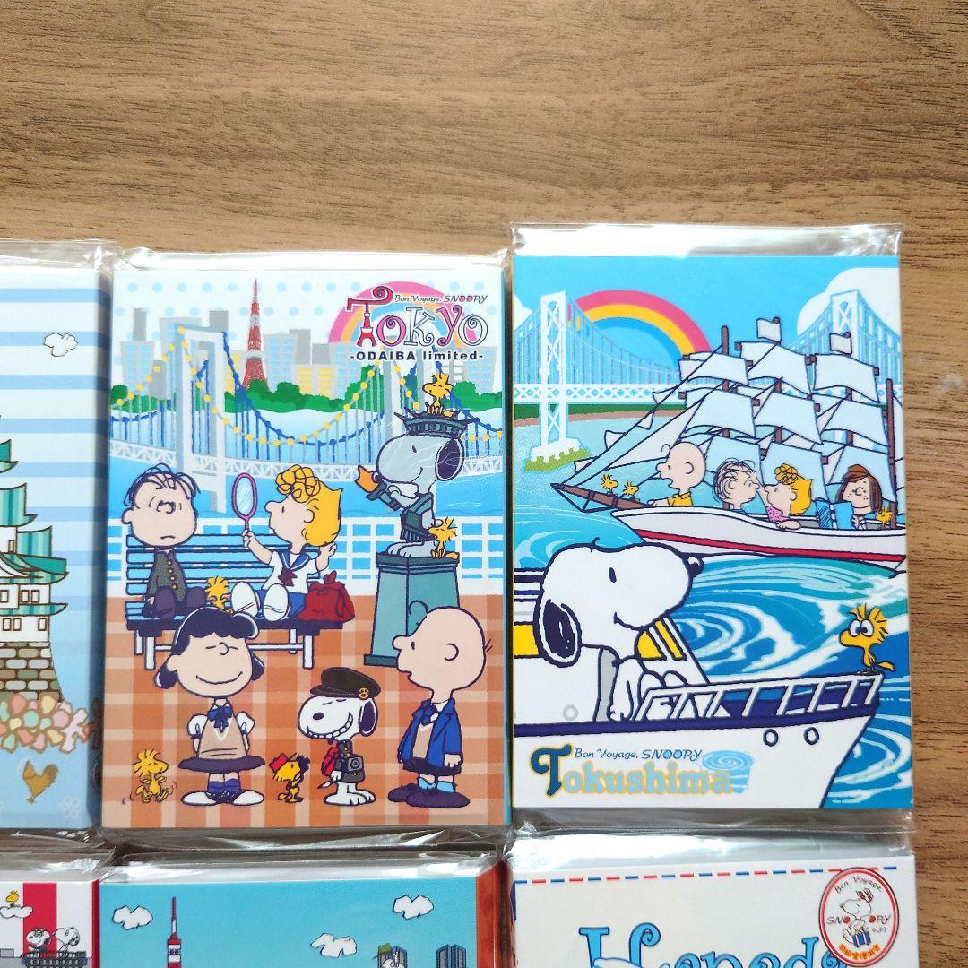 スヌーピー ご当地メモ帳　17冊 SNOOPY - スヌーピーご当地メモセットの通販 by まる's shop