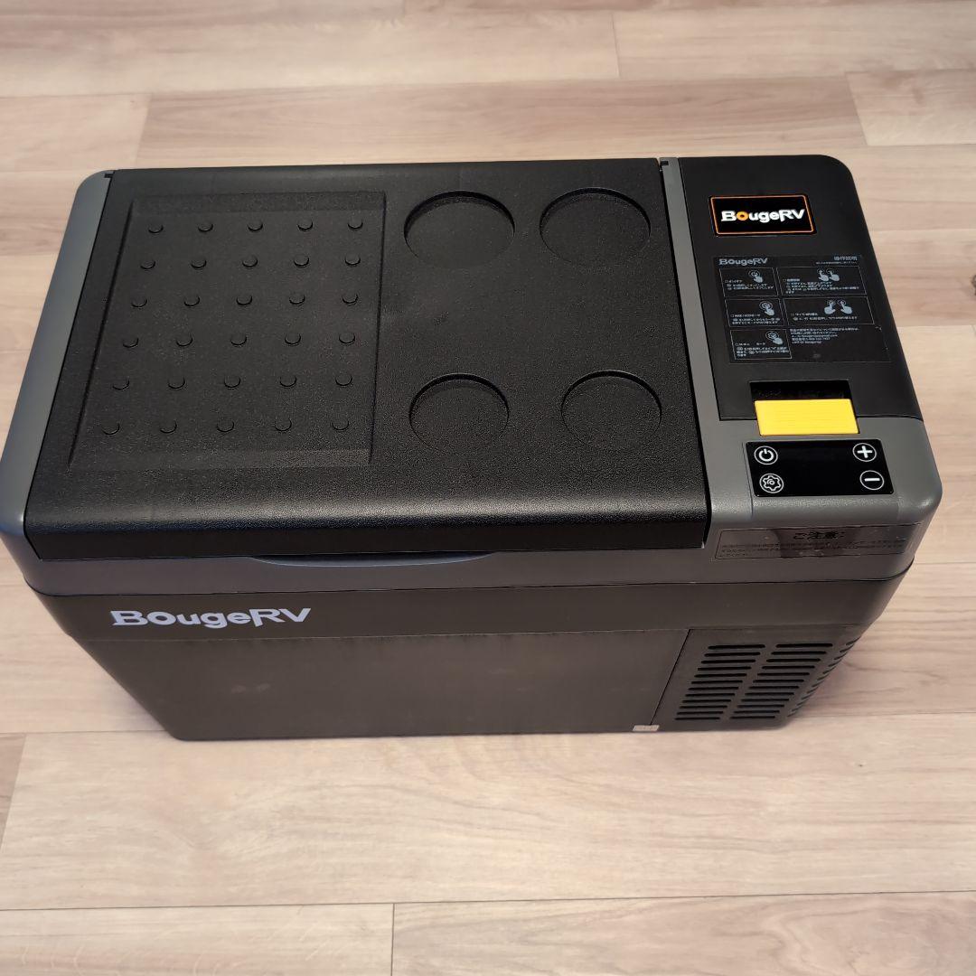 車載冷蔵庫BougeRV CRPro25L バッテリー付