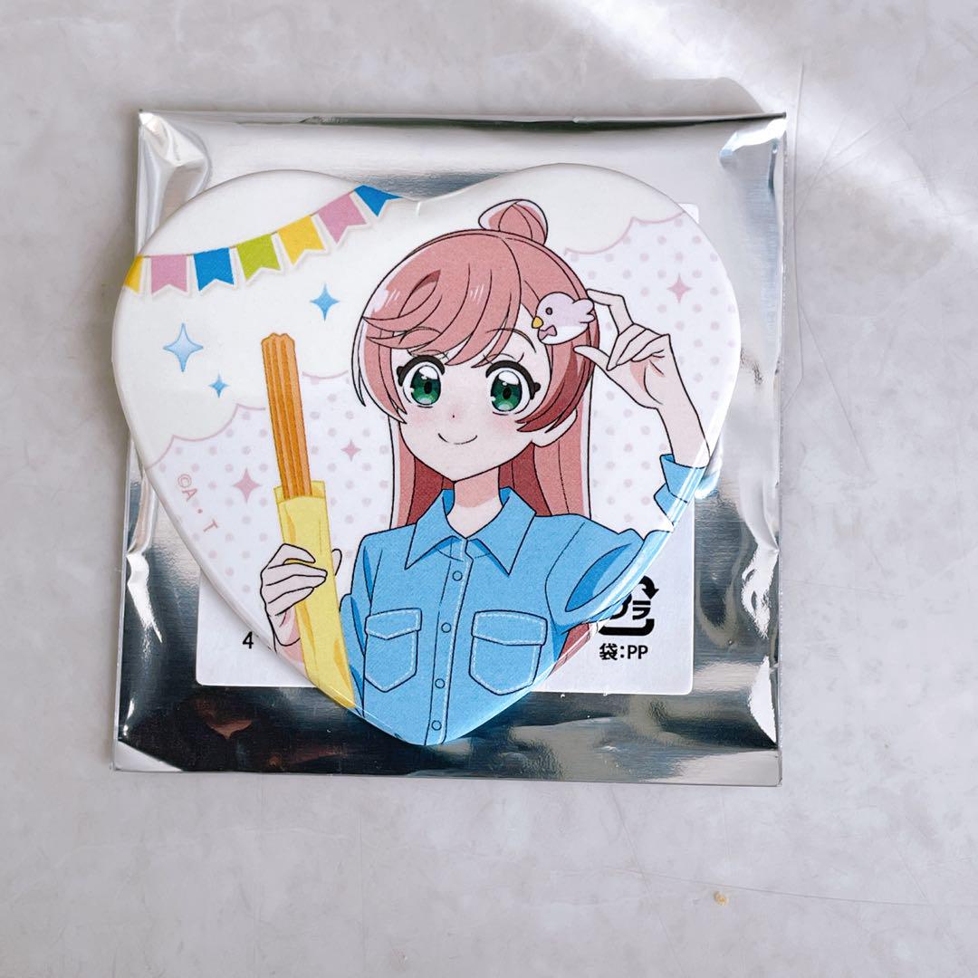プリキュア プリティストア マルイ ハート缶バッジ ノーマル 虹