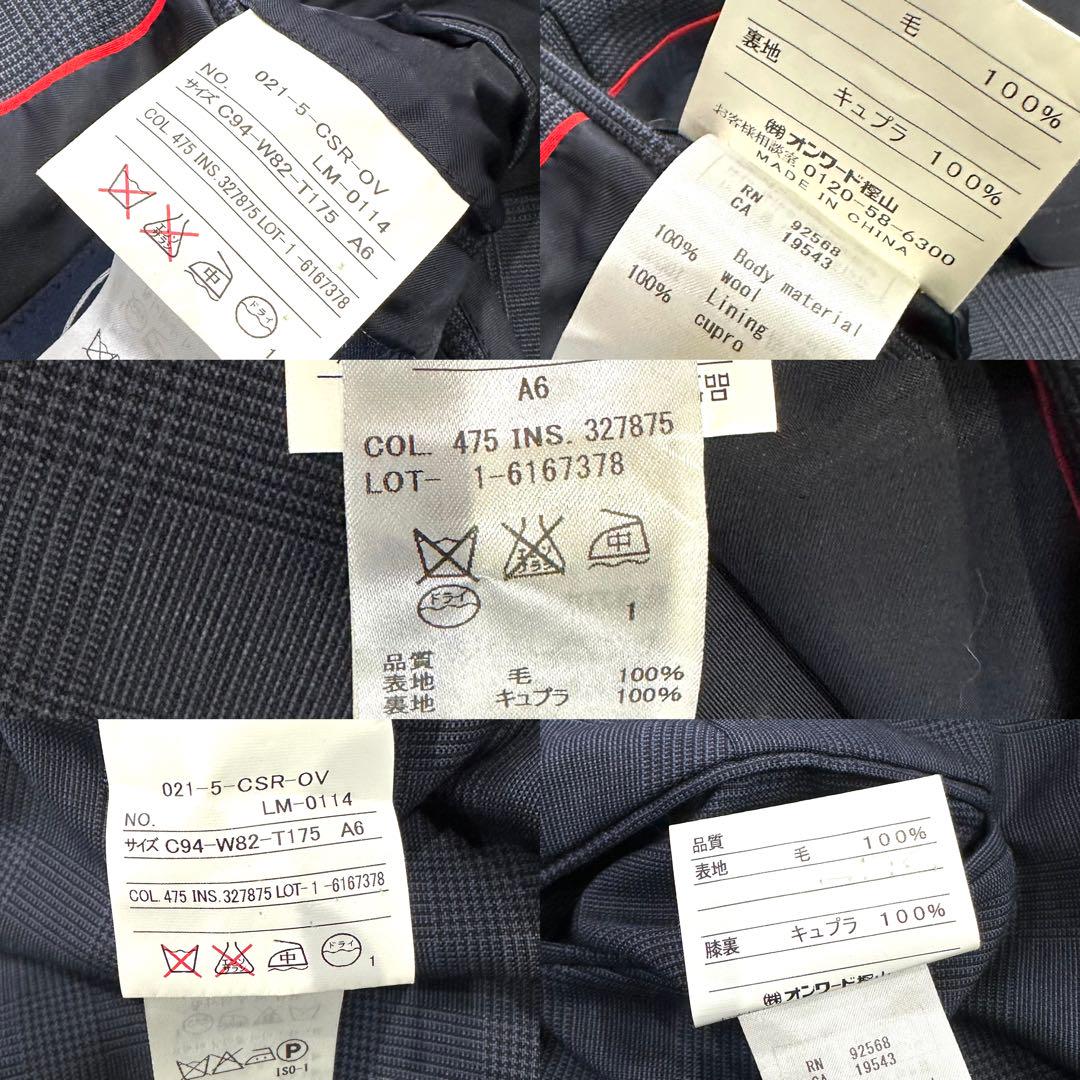 【極美品】JPRESS ネイビー チェック スーツ セットアップ 2B A6