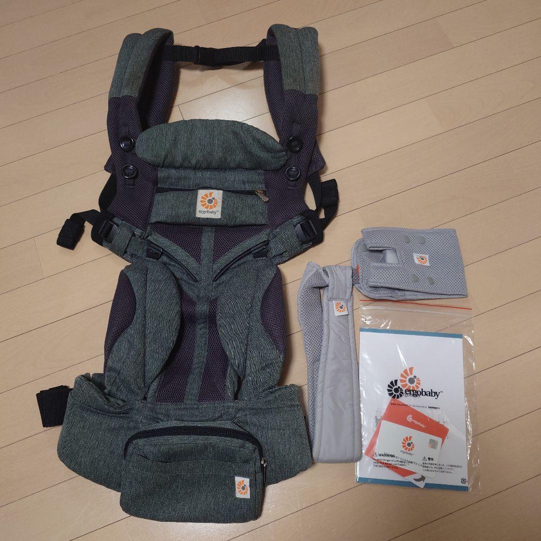 エルゴベビー OMNI 360 抱っこひも グレー
