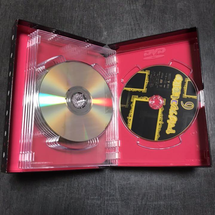 ヤマトナデシコ七変化 DVD-BOX〈6枚組〉 - 邦画・日本映画最低 価格