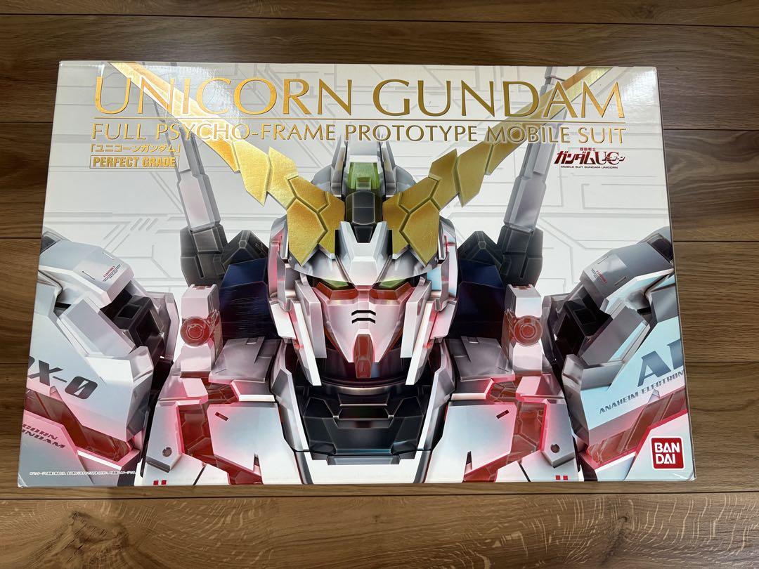 ユニコーンガンダム パーフェクトグレード