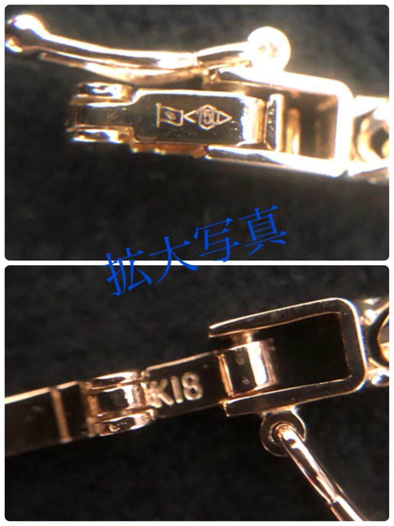 ❗️ケース無し価格❗️約25cm メンズ