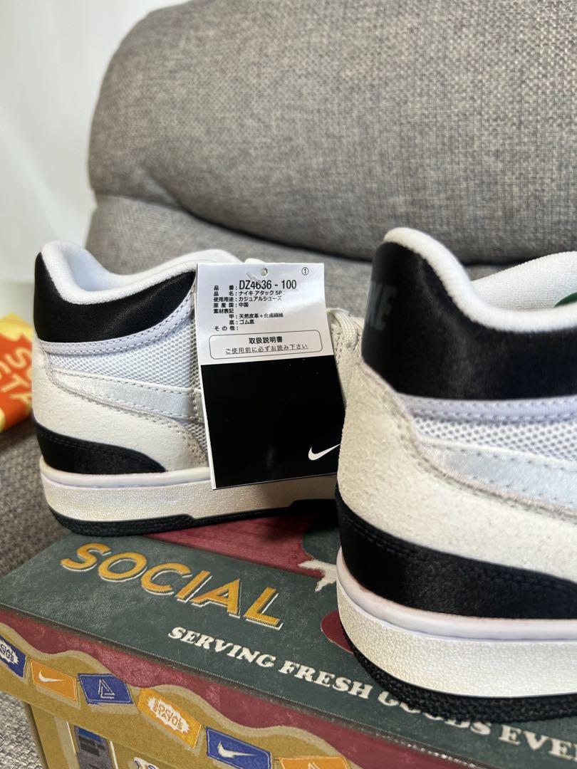 靴 Nike