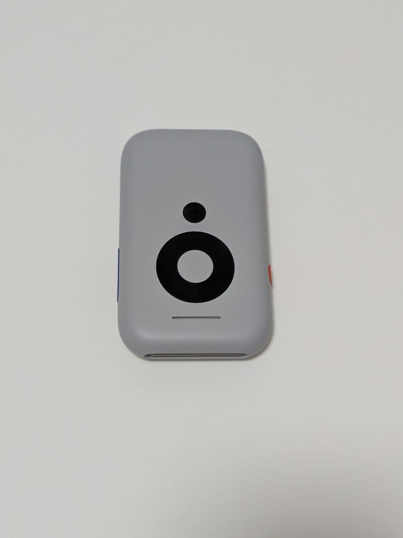 Beam ビームデバイス