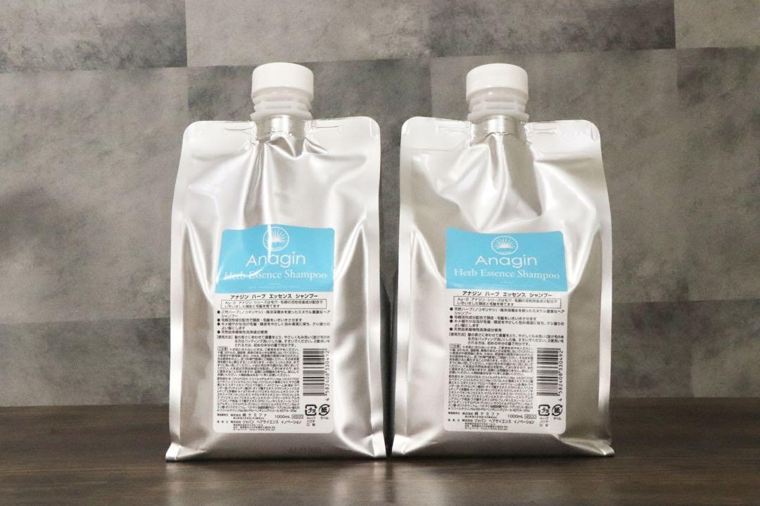 正規品 アナジンハーブエッセンスシャンプー1000ml×2 正規品 アナジンハーブエッセンスシャンプー1000ml×2