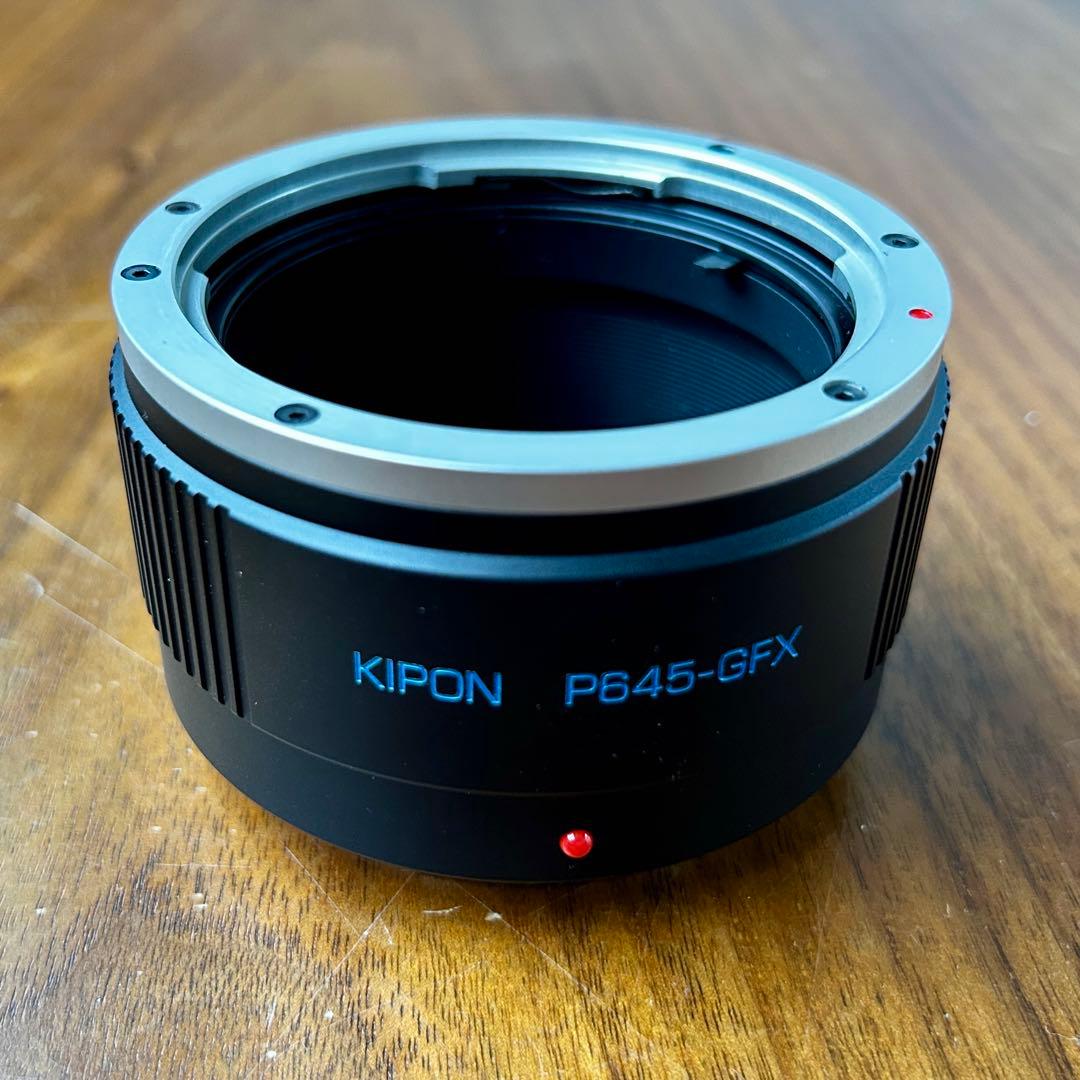 KIPON P645-GFX マウントアダプター