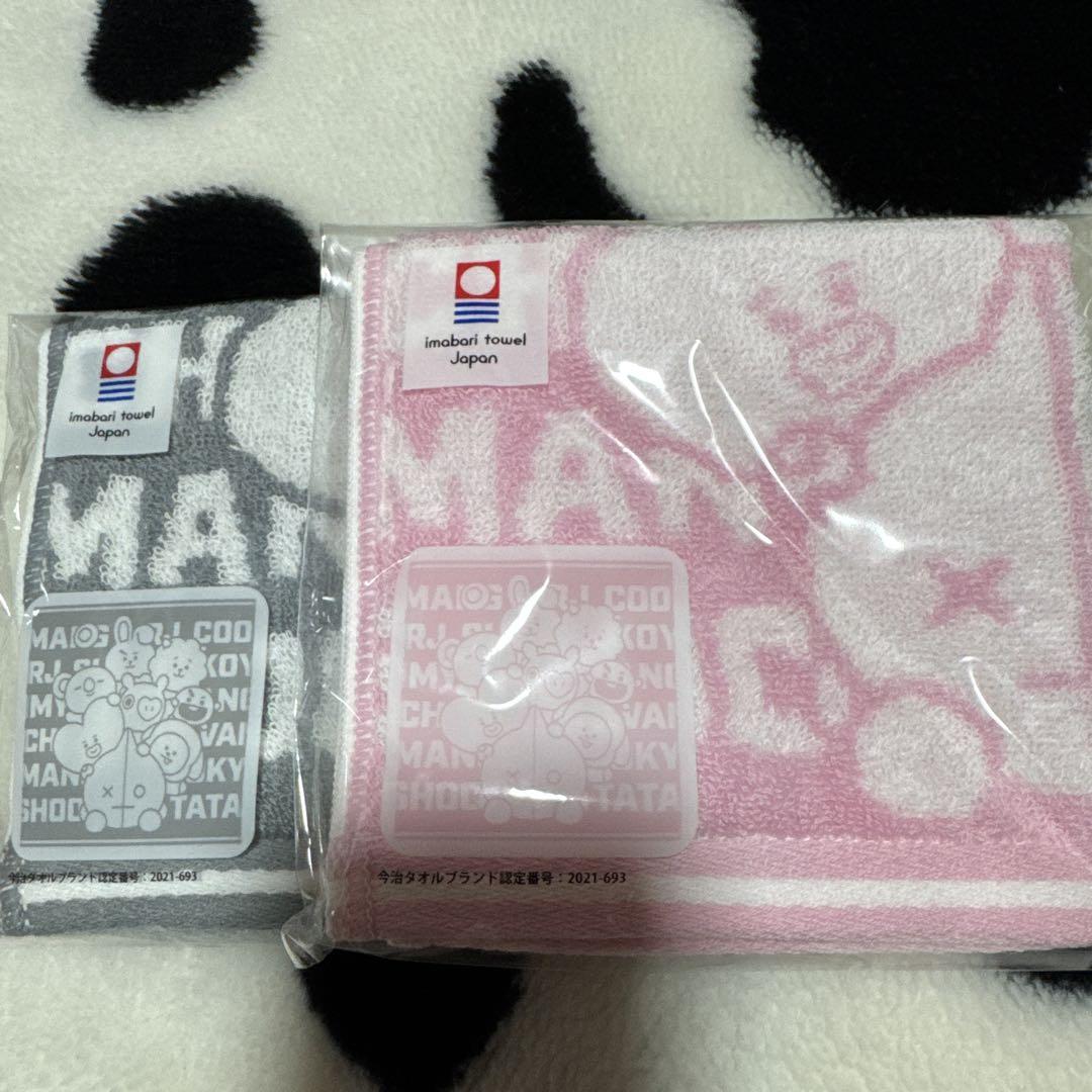 bt21ミニタオル2枚セット