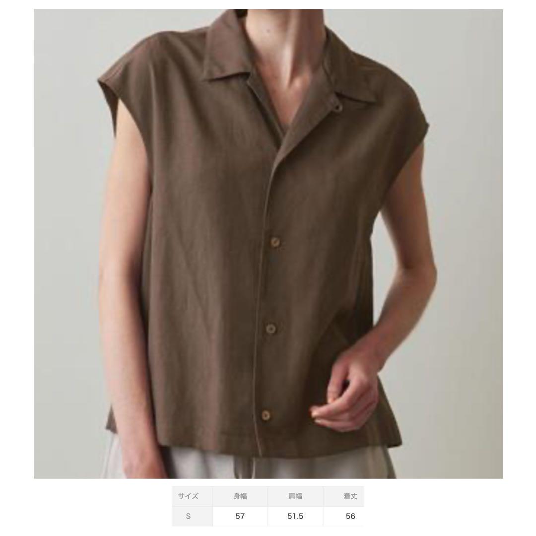 Steven Alan スティーブンアラン CLOPPED SHIRT シャツ