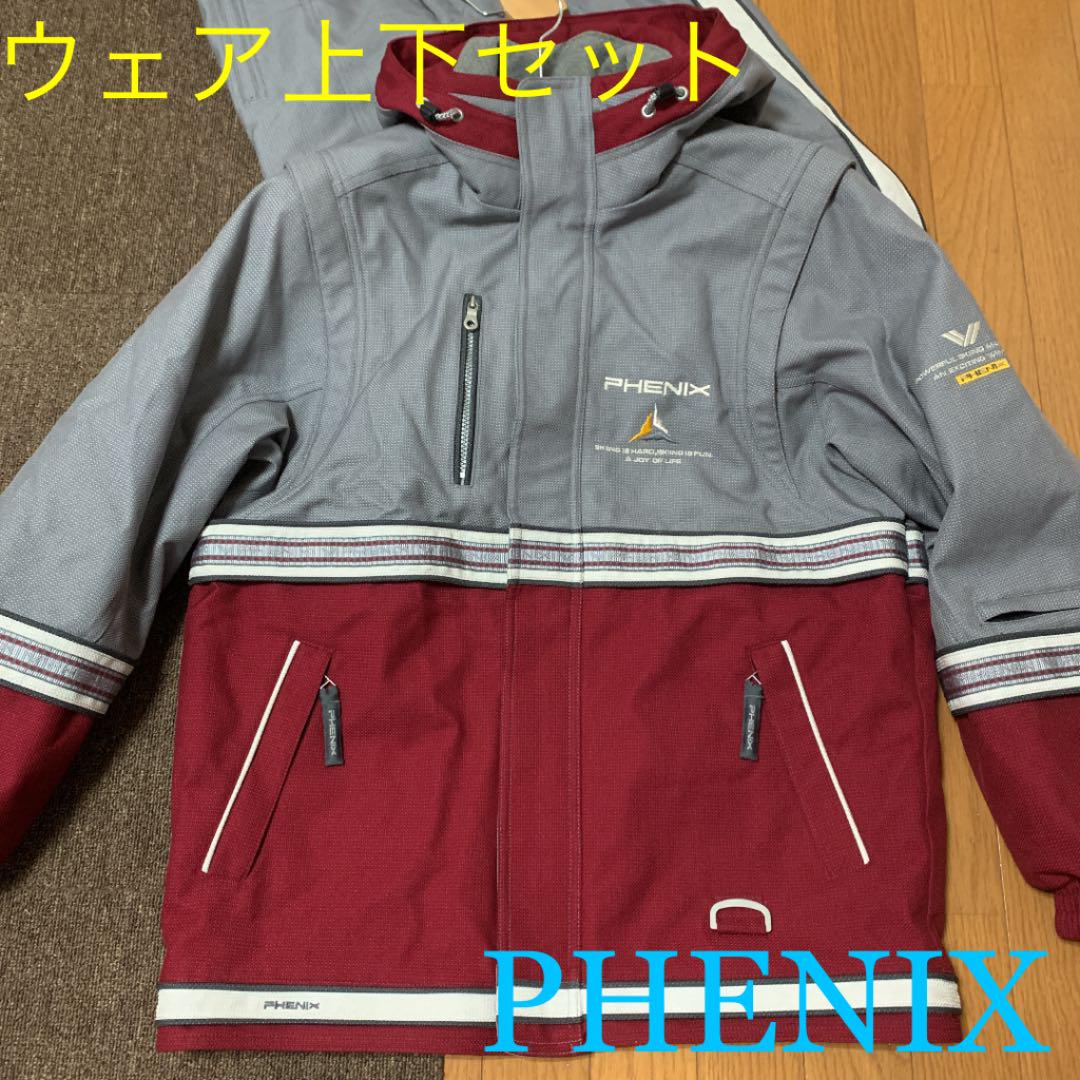 2021年製 新品】 ウエア/装備(男性用) スノーボード-www.culturaesviluppo.it 2021年製 新品】 ウエア/装備(男性用) スノーボード-www.culturaesviluppo.it