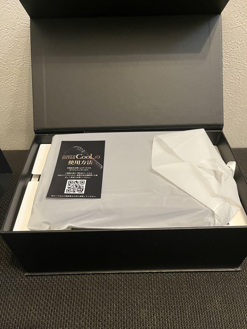 CLEARSP II Bitto Cool 脱毛器