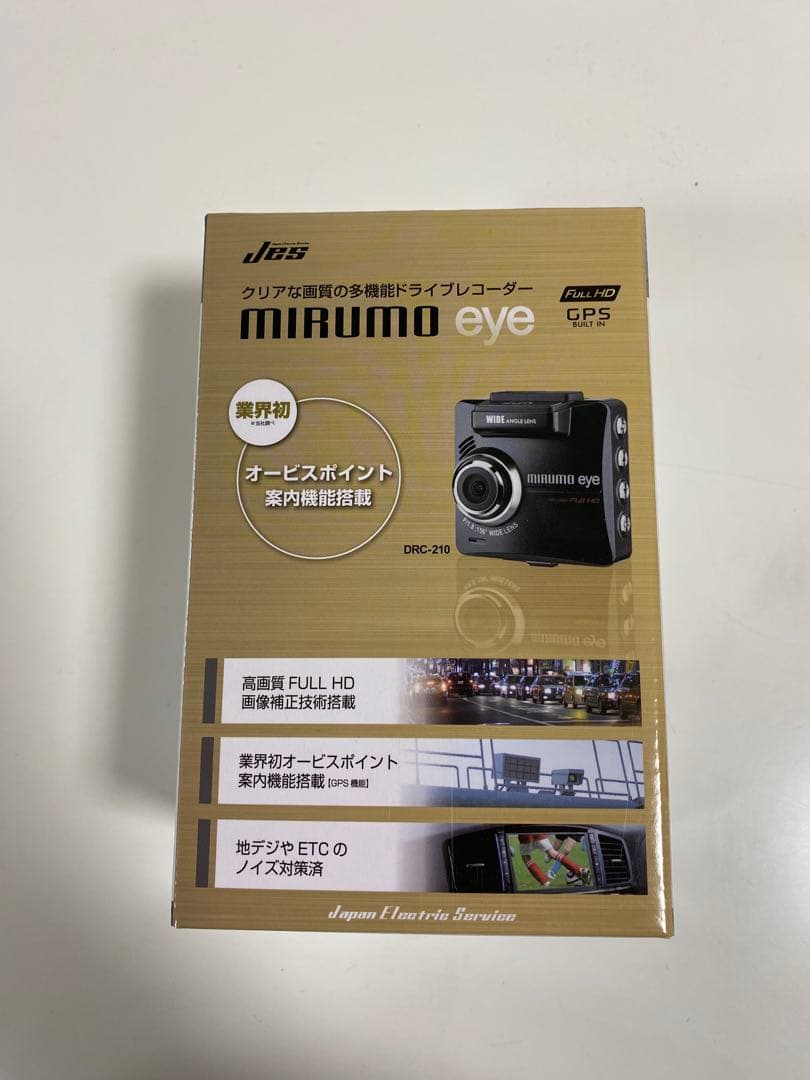 JBS MIRUMO eye DRC-210 ドライブレコーダー　新品未使用