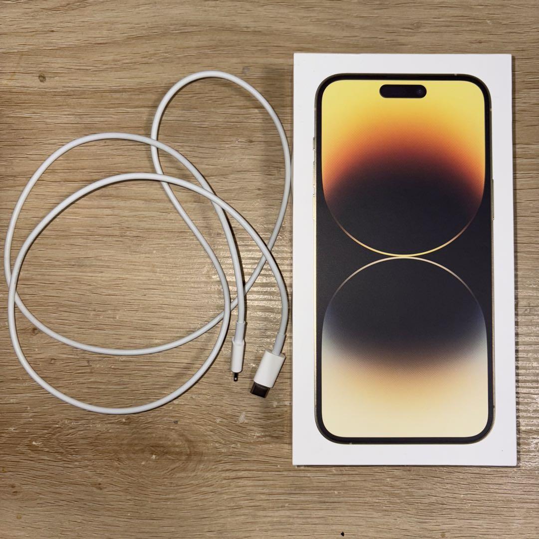 iPhone14 pro max ゴールド 256GB iPhone14 pro max ゴールド 256GB