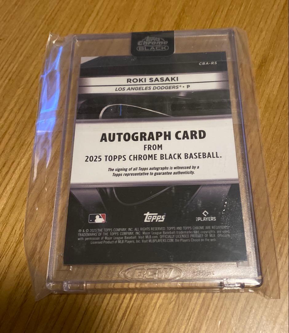 佐々木朗希 直筆サイン入りルーキーカード