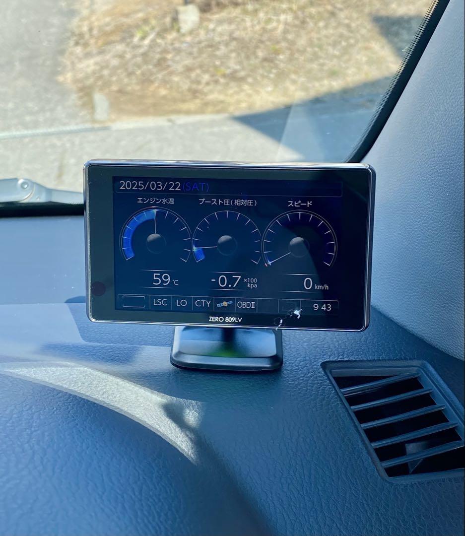 COMTEC ZERO