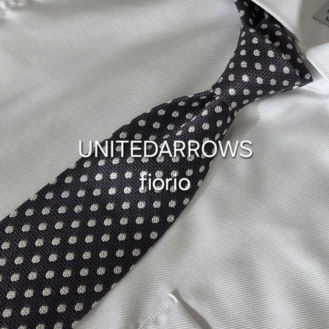 【美品】UNITED ARROWS別注 fiorio ネクタイ チャコールグレー