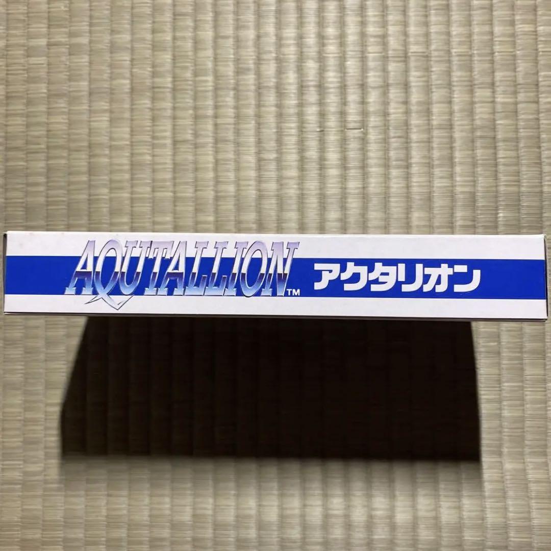 アクタリオン