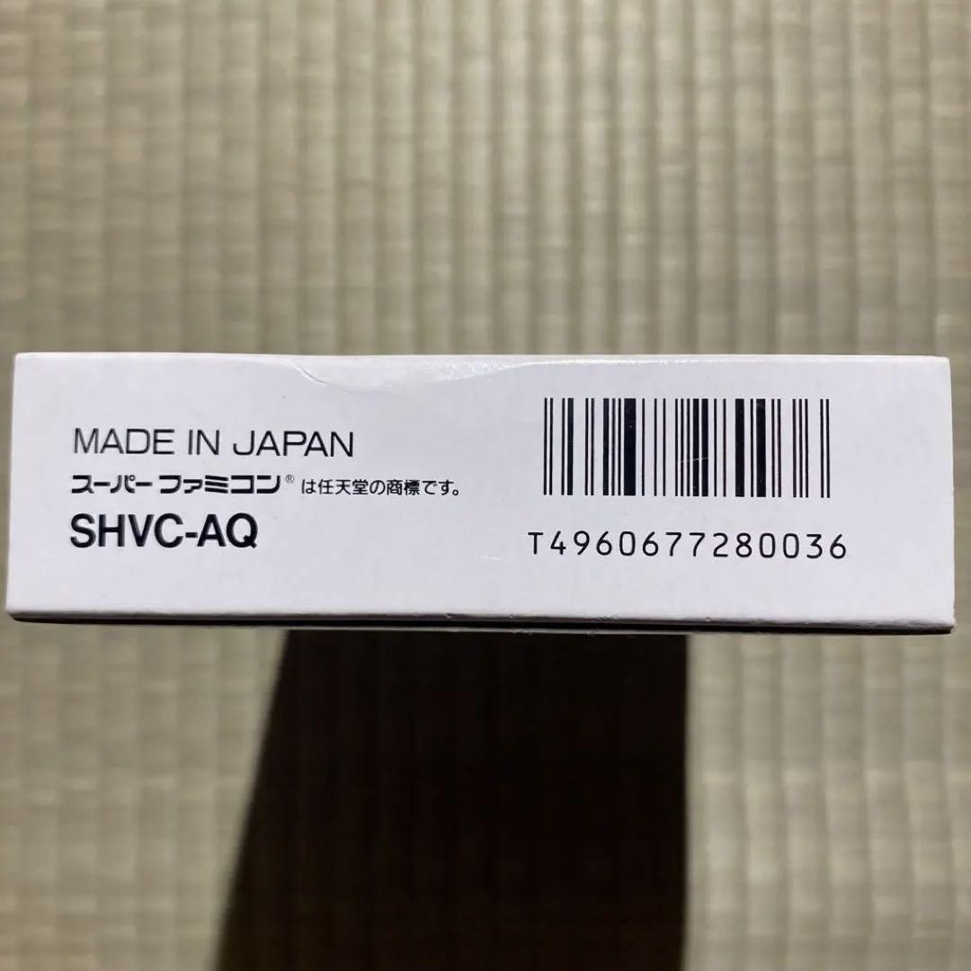 SFC アクタリオン