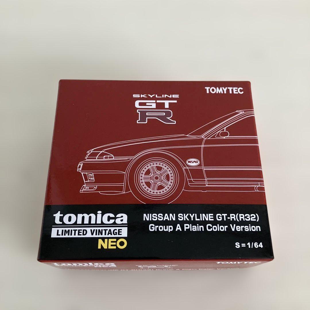 トミカリミテッドヴィンテージネオ　スカイラインGT-R(R32)